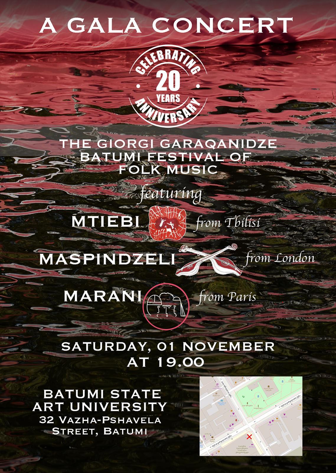 Giorgi Garaqanidze Batumi Festival poster